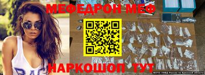 соль ск Кулебаки