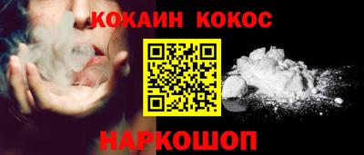 каннабис Кумертау