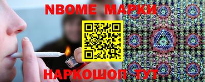каннабис Кумертау