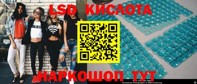 каннабис Кумертау