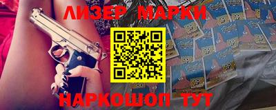 каннабис Кумертау