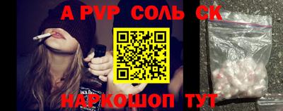 каннабис Кумертау