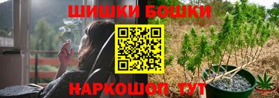 каннабис Кумертау