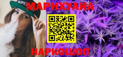 соль ск Кулебаки