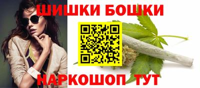 соль ск Кулебаки
