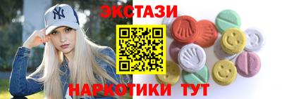 соль ск Кулебаки