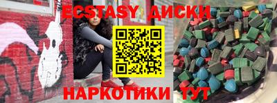 крисы Кунгур