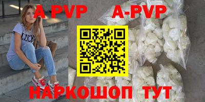 соль ск Кулебаки