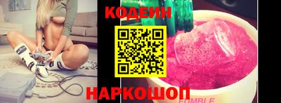 крисы Кунгур