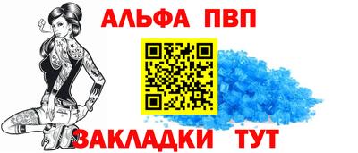 соль ск Кулебаки