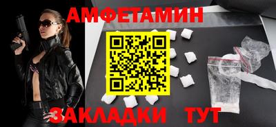 каннабис Кумертау