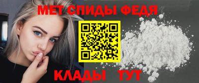 крисы Кунгур