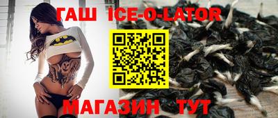 соль ск Кулебаки