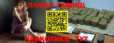 крисы Кунгур