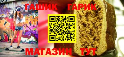 каннабис Кумертау