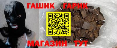 соль ск Кулебаки