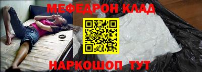 каннабис Кумертау